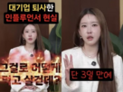 거래,신고,마켓,현금영수증,파악,체계