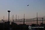 이란,이라크,제재,항공편,미국,운항