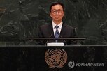 쿠바,미국,대한,부주석,연설,중국,이란