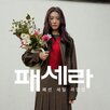 가을,아우터,재킷,상품,할인