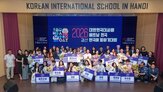 베트남,한국어,수상자,한국,대상