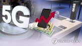 요금제,데이터,서울,뉴욕,기준,도쿄,무제한,뒤셀도르프