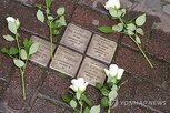 독일,설치,희생자,나치,금지,극우