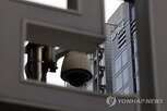 이상,투자자,미만,가격,엔화,상장