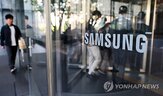 육아휴직률,상반기,성과급,SK하이닉스,삼성전자,올해,하락,반도체