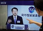 보안,모델,취약점,개발,특화,사이버,활용,KISA,정부,서비스