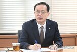 경제현안간담회,부총리,장관