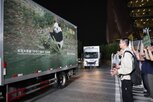 중국,미국,동물원,외교,양국,관계,당시,인식,미국인