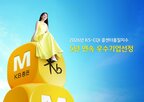상담,고객센터,연속