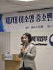장관,정책,규제,성장,부처