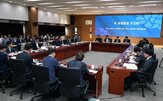 산업,분야,추진,기반,과제