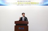 디지털,원장,지방정부
