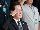 북한,대통령,목함지뢰,지뢰,추정