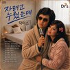 닥터스,참여,영상,제작,참가자,소비자