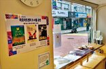 공연,관람,컬처,주민,문화나눔,대상,올해,지원