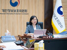 개인정보,보호,통신,대표,3사