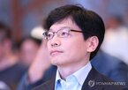 재산분할,배우자,판결,이혼