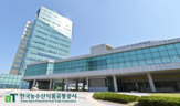 거래,판매자,업체,온라인도매시장