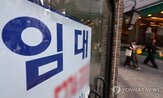 공실률,전국