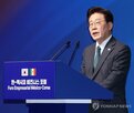 지지율,조사,하락,민주당,민의힘,대통령,지지도