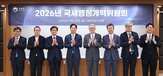 위해,세무조사,국세청,은닉재산,해외,확대