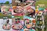 쓰레기,한강,포장,한강공원,용기