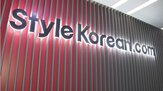 실리콘투,이스라엘,합작사,뷰티,현지,사업