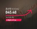 개장
