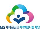 보험료,지원,아동