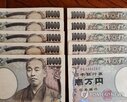 비상장주,해외,거래,일본,시장,기관투자가