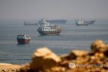 원유,해협,호르무즈,유조선,충돌,이란,원유량