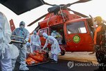 여객선,사고,수색