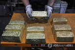 노던스타,골드필즈,호주,호주달러,제안,인수