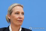 극우,유럽,선거,프랑스,정당,대표,거리