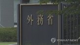 기술,일본,이중용,외국인,안보