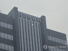 채용,관리,연합뉴스