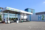 수소,에너지,한국,글로벌,국가,산업,정부,수소전기차