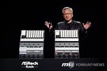 중국,엔비디아,구매,정부,기업,미국,시장