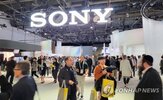 CES,가전,불참,엔터테인먼트