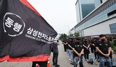 부문,삼성전자,위원장,동행노조