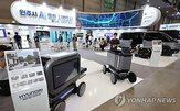 도시,스마트,대학,운영,사업
