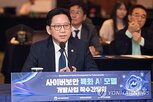 모델,정부,개발,독파모,평가,프론티어