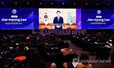 시장,행사,글로벌,자본시장,코리아,증시,국내,가장,프리미엄,일본