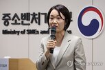 중소기업,장관,규제,주체,소상공인