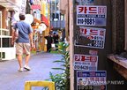 카드론,증가,차주,잔액