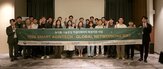 글로벌,투자,해외,행사,블리스바인벤처스,진출,투자자,참여기업
