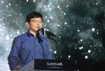 재산분할,스마일게이트,이혼,지분,규모