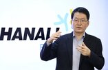 임상,아이메로프루바트,적응증,개발,결과,가치,이번,한올바이오파마