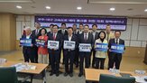 대구,무주,고속도로,대구시,영호남,예비타당성조사,건설,통과,지역,공동