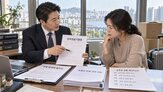 보증금,임차권등기,임차권등기명령,대항력,우선변제권,이사,주택,완료,신청,임차인